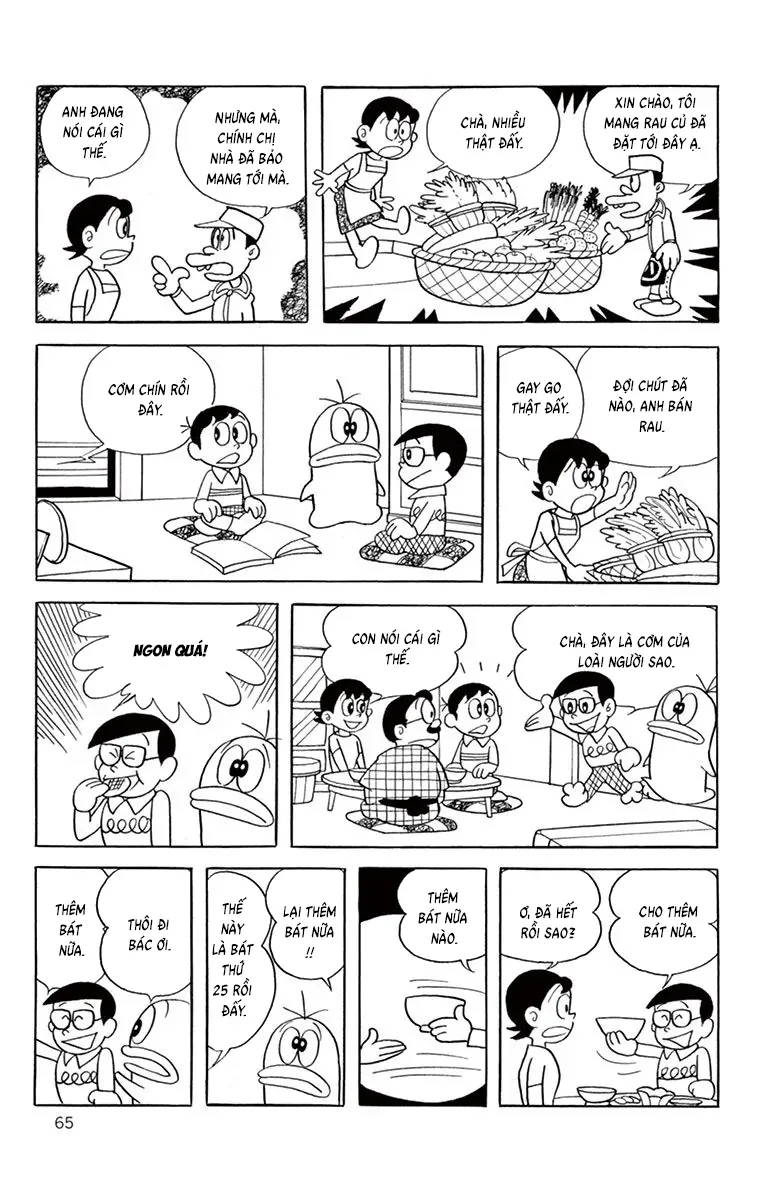 Con Ma Q-Taro Perfect Edition Chap 45 - Next Chap 44