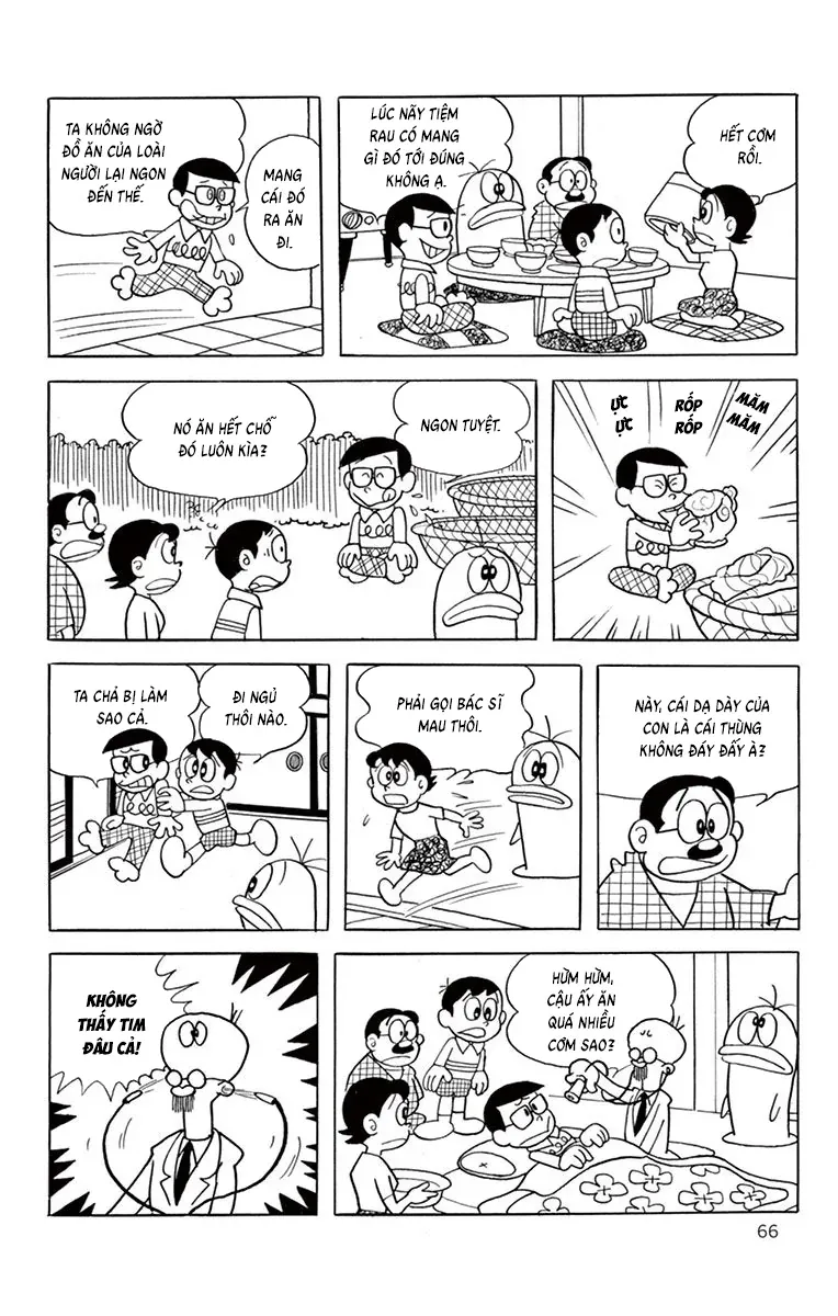 Con Ma Q-Taro Perfect Edition Chap 45 - Next Chap 44