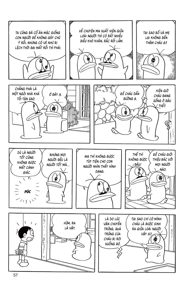 Con Ma Q-Taro Perfect Edition Chap 45 - Next Chap 44