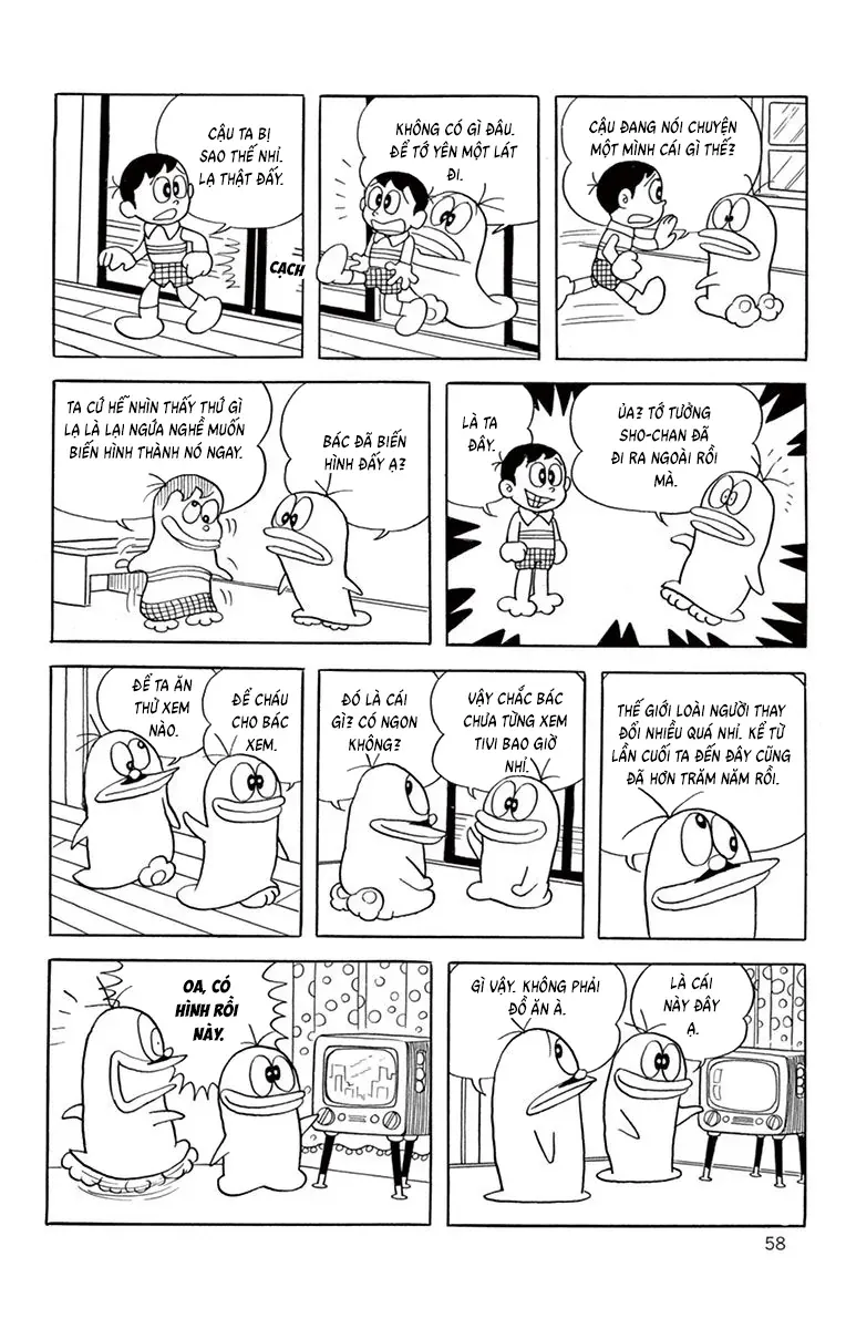 Con Ma Q-Taro Perfect Edition Chap 45 - Next Chap 44