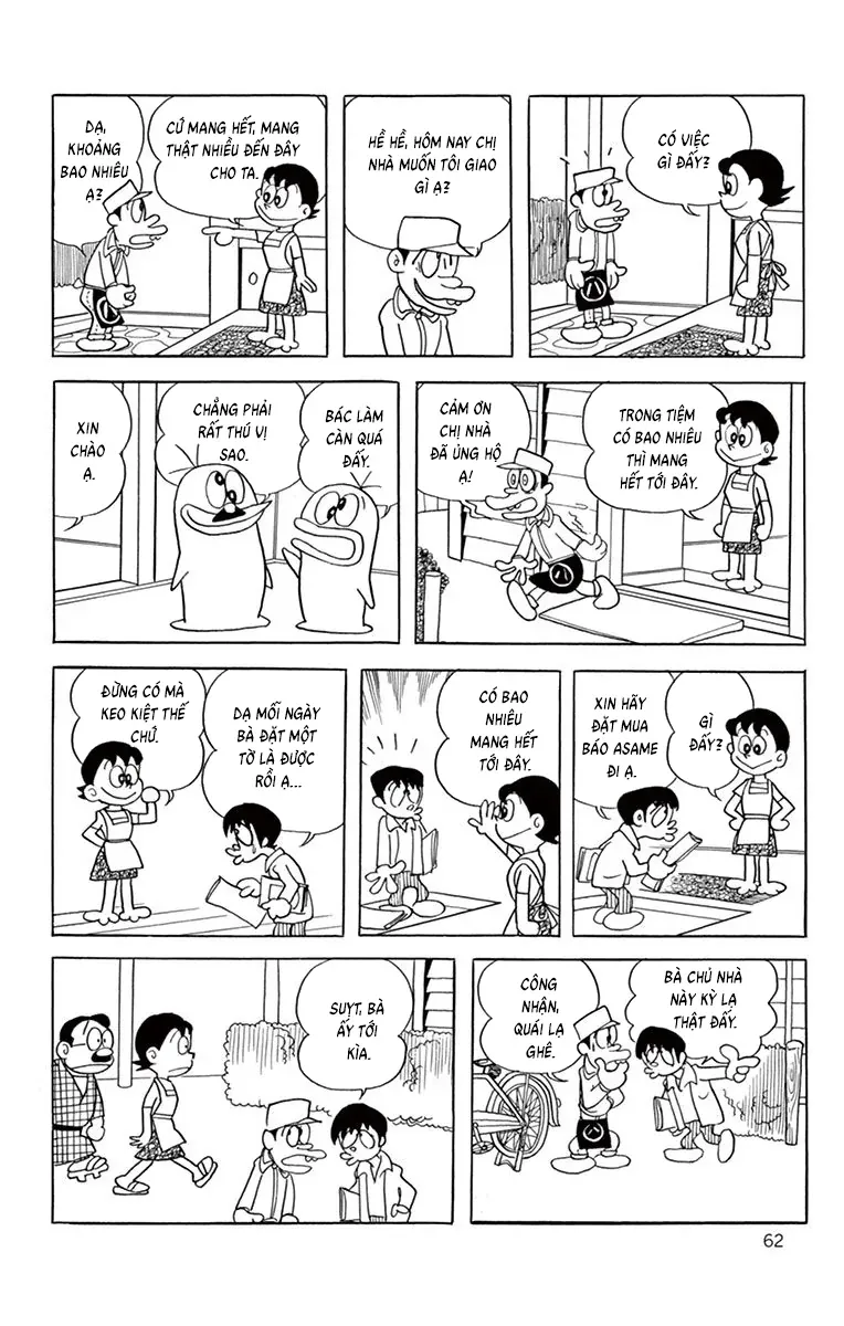 Con Ma Q-Taro Perfect Edition Chap 45 - Next Chap 44