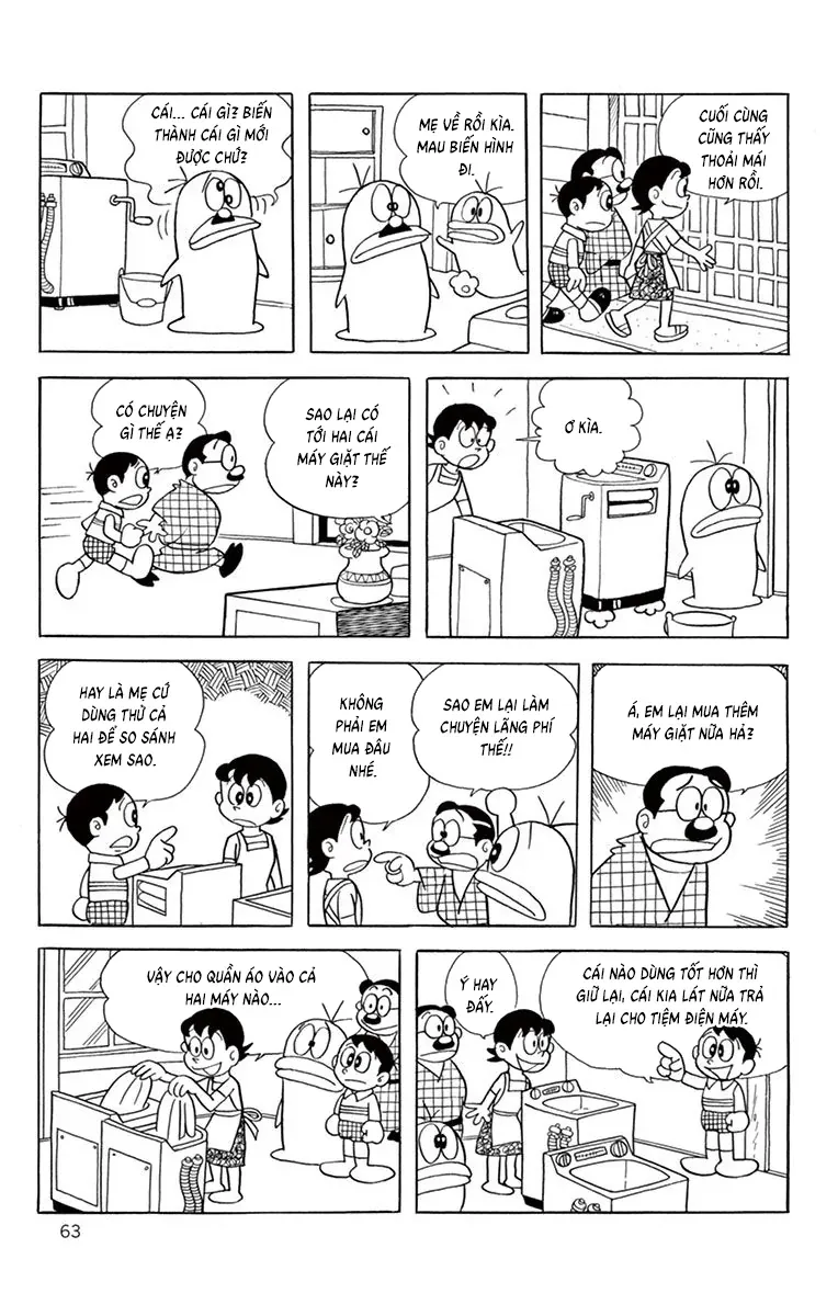 Con Ma Q-Taro Perfect Edition Chap 45 - Next Chap 44