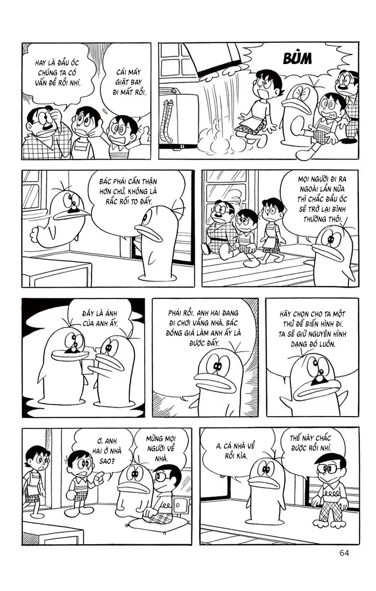 Con Ma Q-Taro Perfect Edition Chap 45 - Next Chap 44