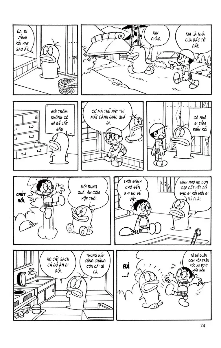 Con Ma Q-Taro Perfect Edition Chap 46 - Next Chap 45