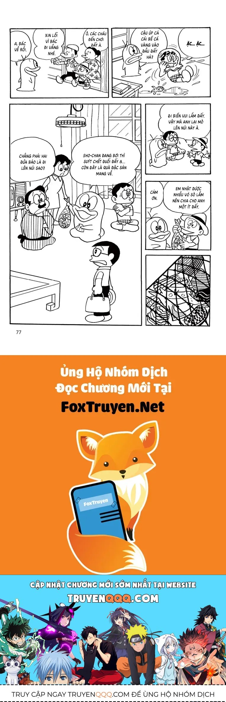 Con Ma Q-Taro Perfect Edition Chap 46 - Next Chap 45