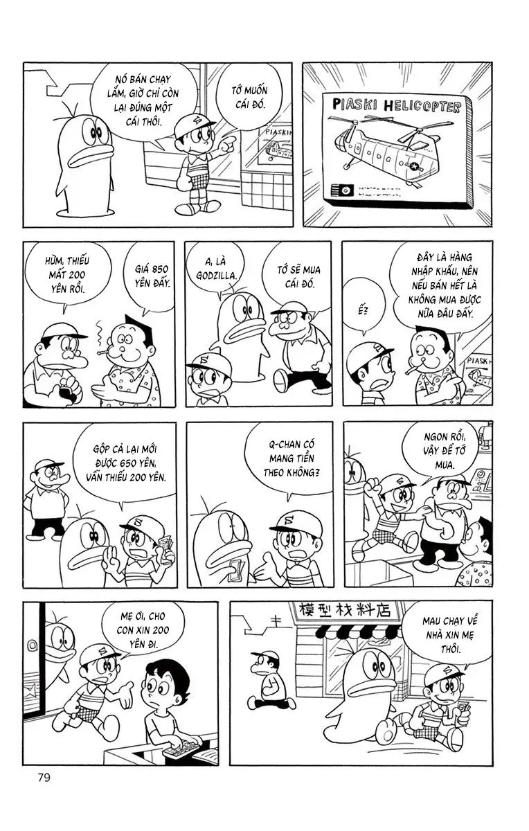 Con Ma Q-Taro Perfect Edition Chap 47 - Next Chap 46