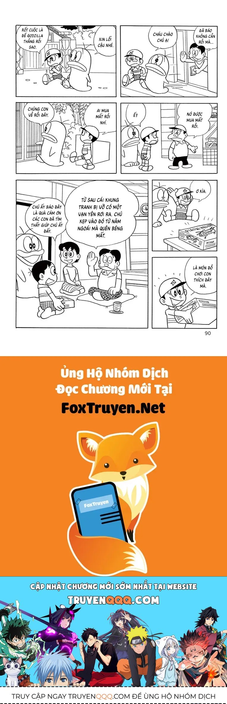 Con Ma Q-Taro Perfect Edition Chap 47 - Next Chap 46