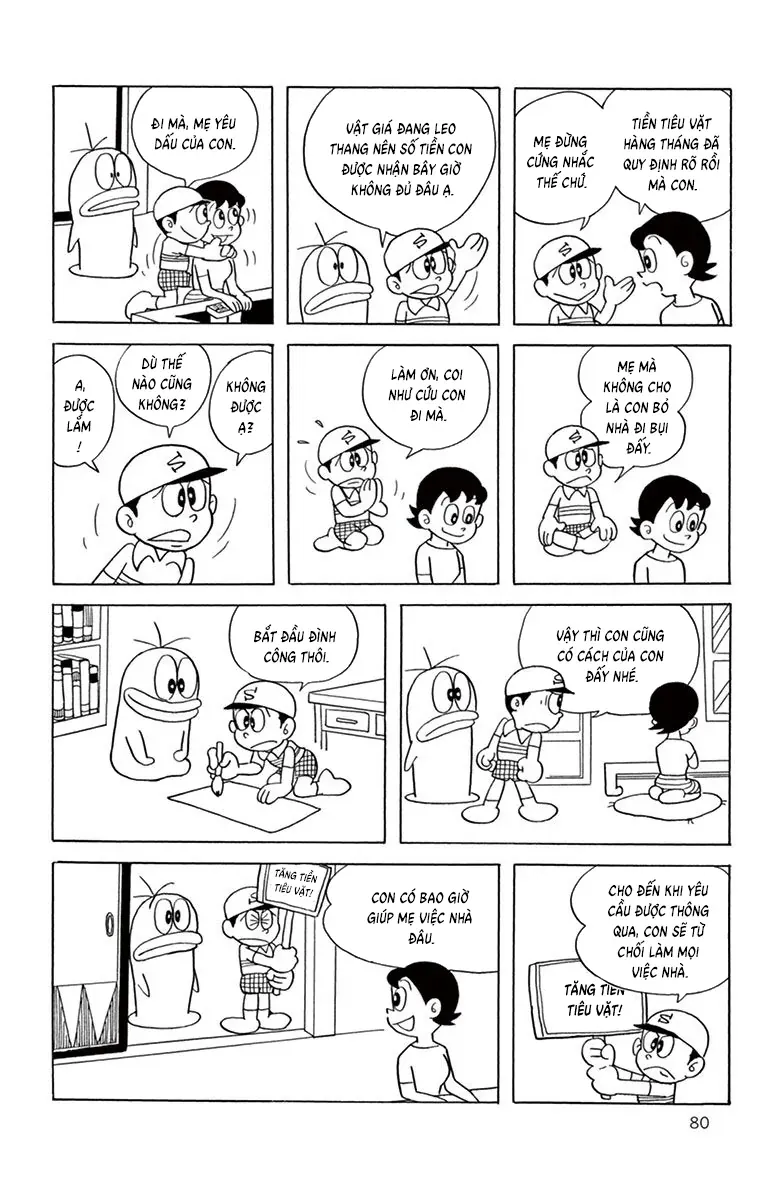 Con Ma Q-Taro Perfect Edition Chap 47 - Next Chap 46