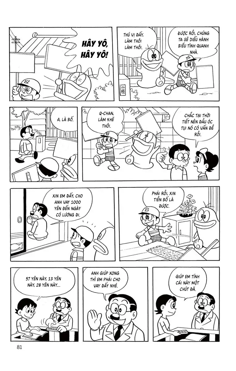 Con Ma Q-Taro Perfect Edition Chap 47 - Next Chap 46