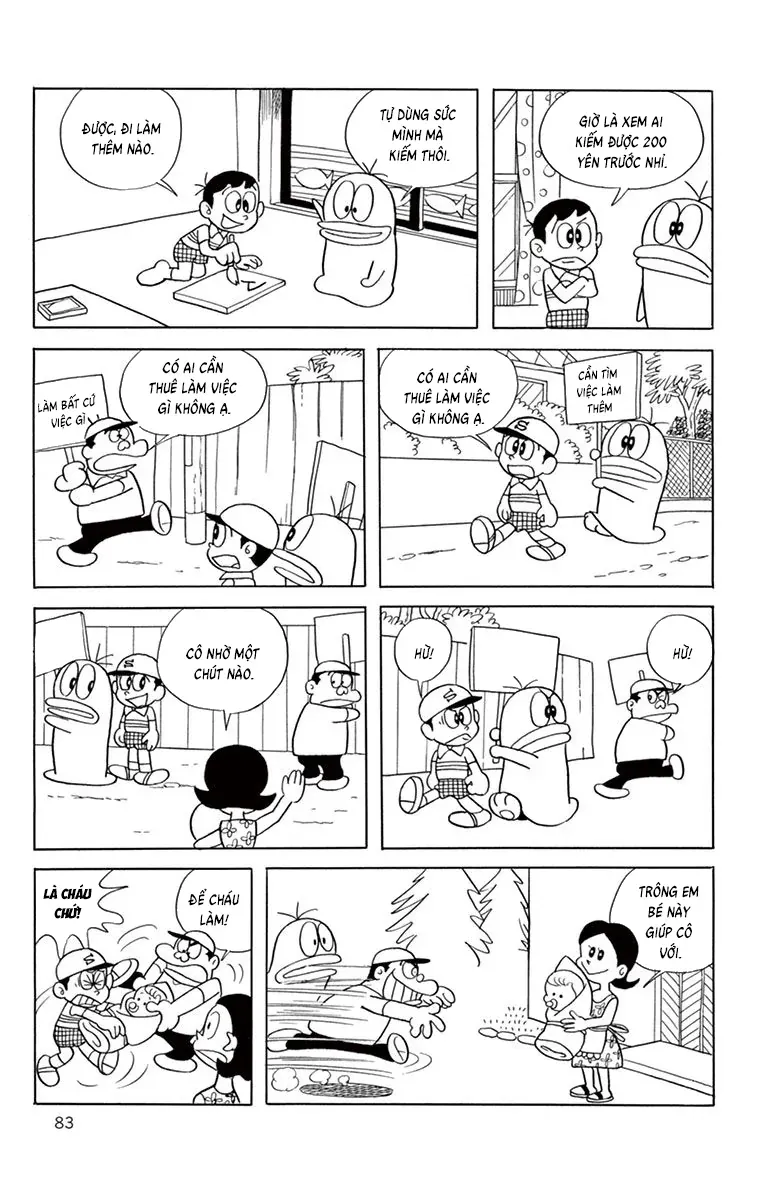 Con Ma Q-Taro Perfect Edition Chap 47 - Next Chap 46