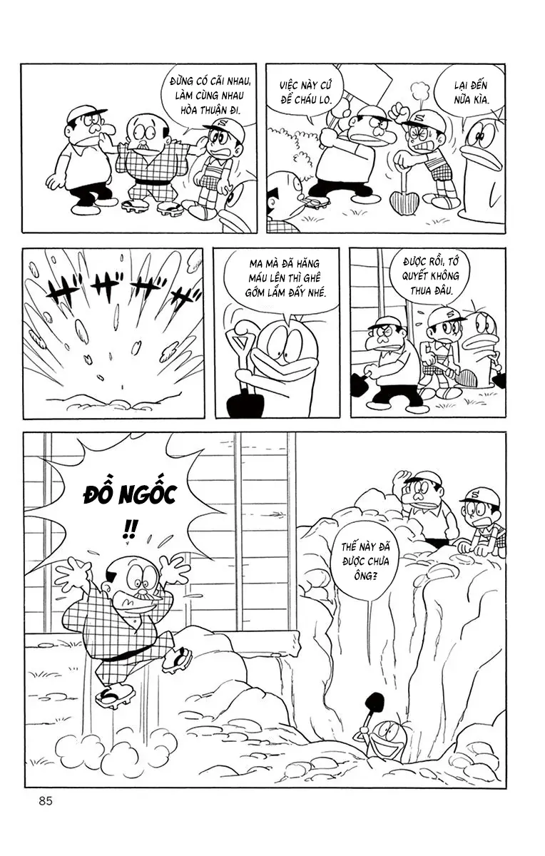 Con Ma Q-Taro Perfect Edition Chap 47 - Next Chap 46