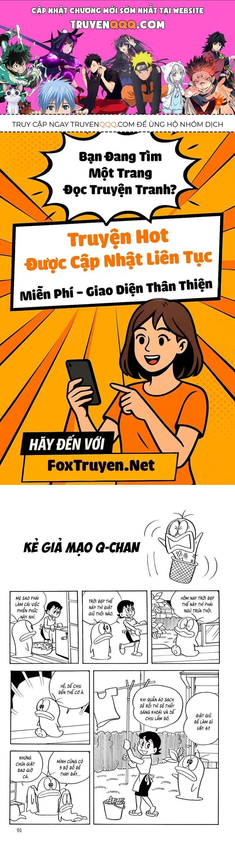 Con Ma Q-Taro Perfect Edition Chap 48 - Next Chap 47