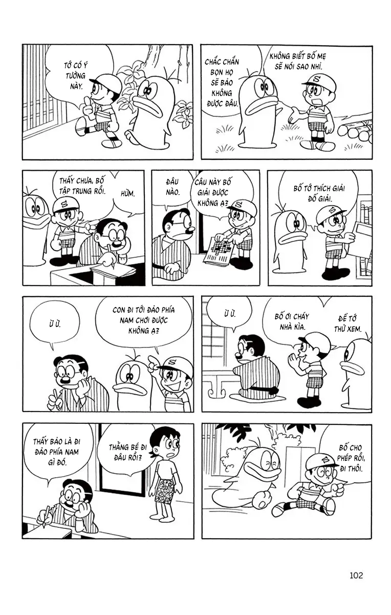 Con Ma Q-Taro Perfect Edition Chap 50 - Next Chap 49