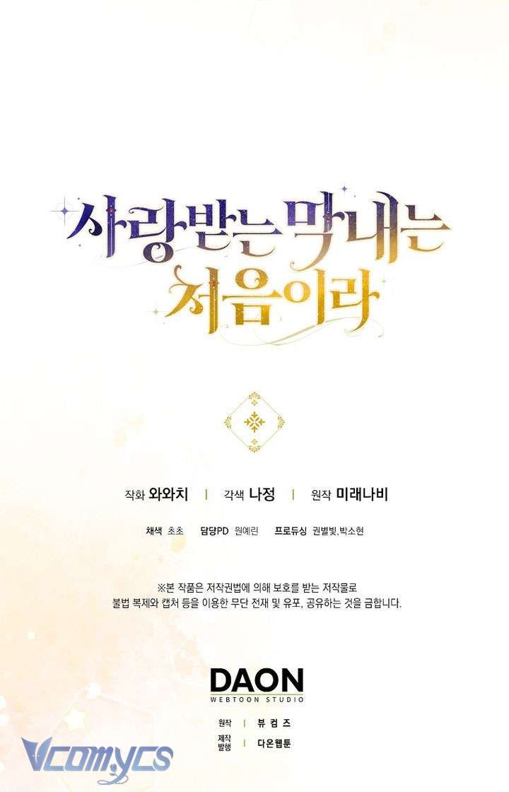 Lần Đầu Bé Út Được Yêu Thương [Chap 81]