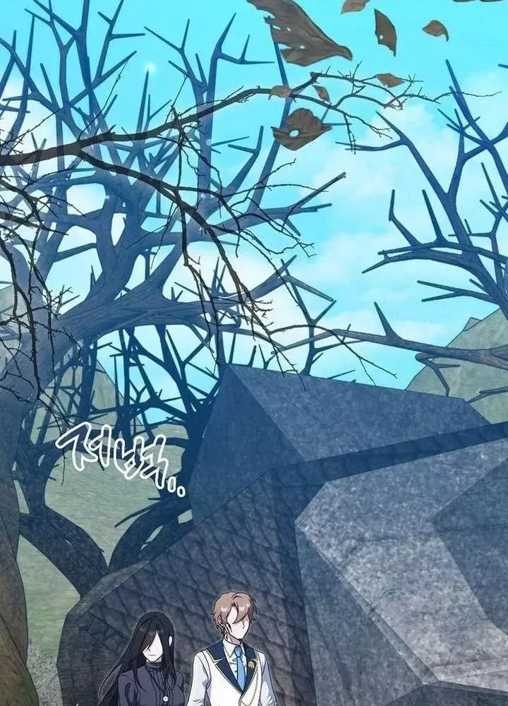 Bậc Thầy Giả Mạo Vô Tình Trở Thành Kẻ Mạnh Nhất Chap 26 - Next Chap 25