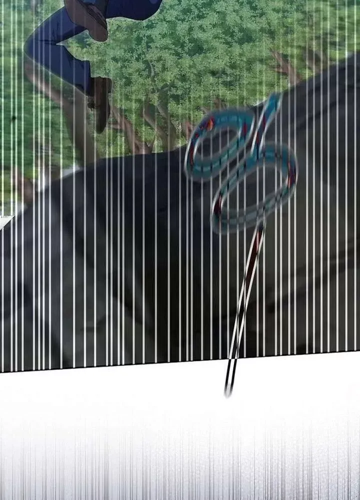 Bậc Thầy Giả Mạo Vô Tình Trở Thành Kẻ Mạnh Nhất Chap 26 - Next Chap 25