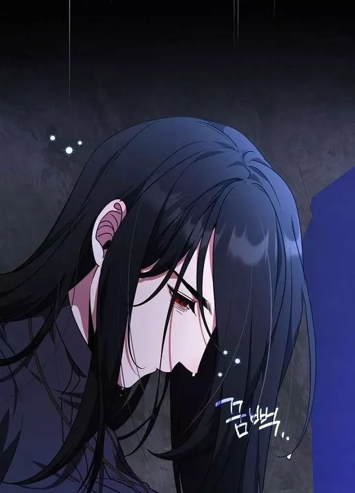 Bậc Thầy Giả Mạo Vô Tình Trở Thành Kẻ Mạnh Nhất Chap 26 - Next Chap 25