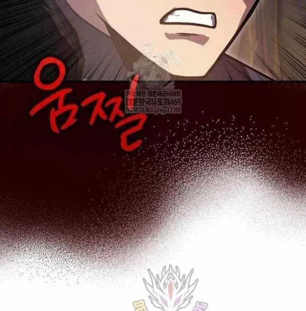 Pháp Sư Thiên Tài Phá Vỡ Giới Hạn Chap 45 - Next Chap 44