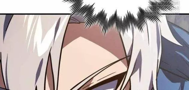 Pháp Sư Thiên Tài Phá Vỡ Giới Hạn Chap 45 - Next Chap 44