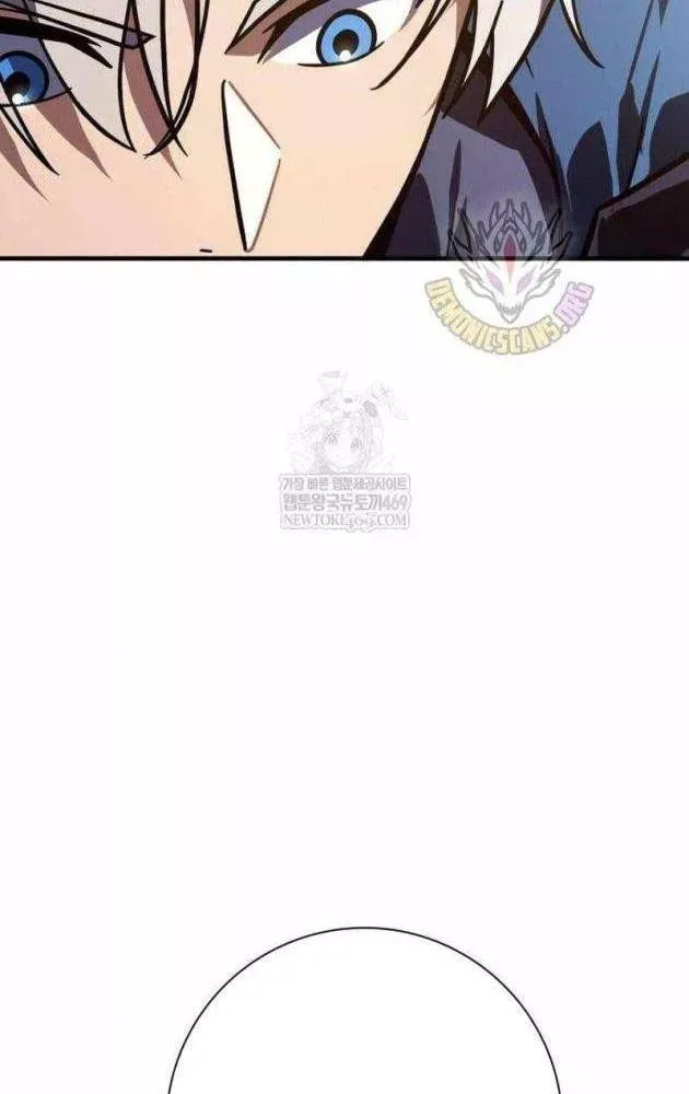 Pháp Sư Thiên Tài Phá Vỡ Giới Hạn Chap 45 - Next Chap 44