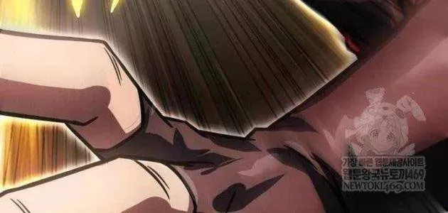 Pháp Sư Thiên Tài Phá Vỡ Giới Hạn Chap 45 - Next Chap 44