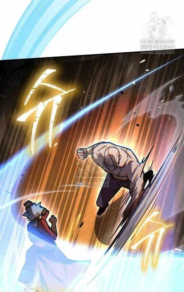 Pháp Sư Thiên Tài Phá Vỡ Giới Hạn Chap 45 - Next Chap 44