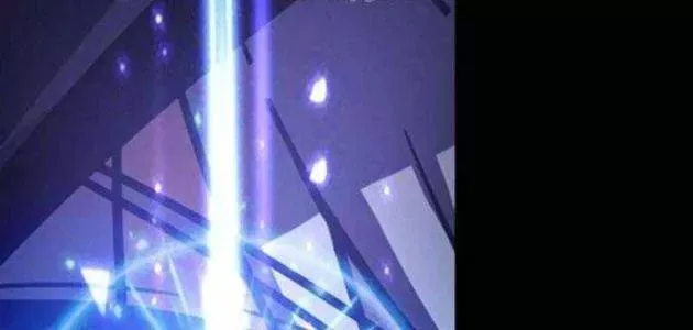 Pháp Sư Thiên Tài Phá Vỡ Giới Hạn Chap 45 - Next Chap 44