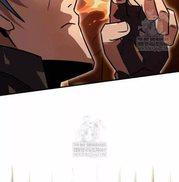 Pháp Sư Thiên Tài Phá Vỡ Giới Hạn Chap 45 - Next Chap 44