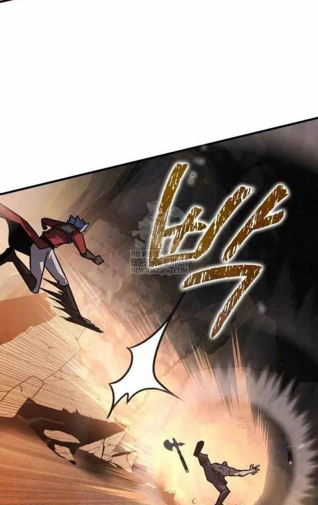 Pháp Sư Thiên Tài Phá Vỡ Giới Hạn Chap 45 - Next Chap 44