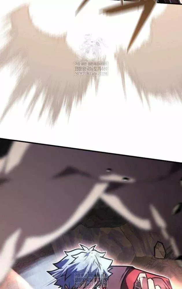 Pháp Sư Thiên Tài Phá Vỡ Giới Hạn Chap 45 - Next Chap 44