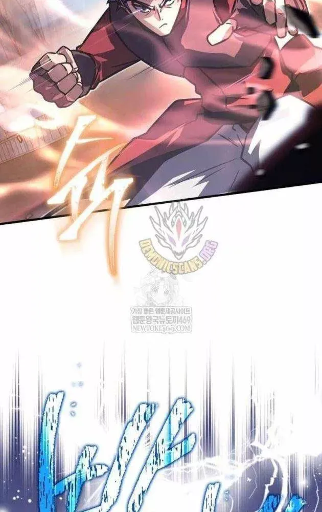 Pháp Sư Thiên Tài Phá Vỡ Giới Hạn Chap 45 - Next Chap 44