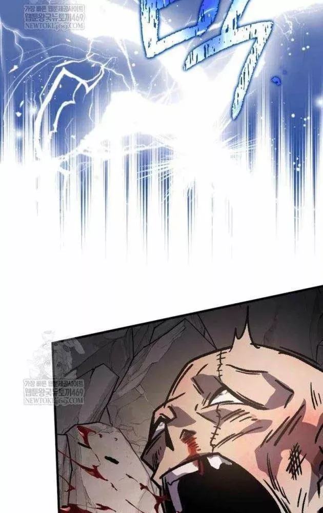 Pháp Sư Thiên Tài Phá Vỡ Giới Hạn Chap 45 - Next Chap 44