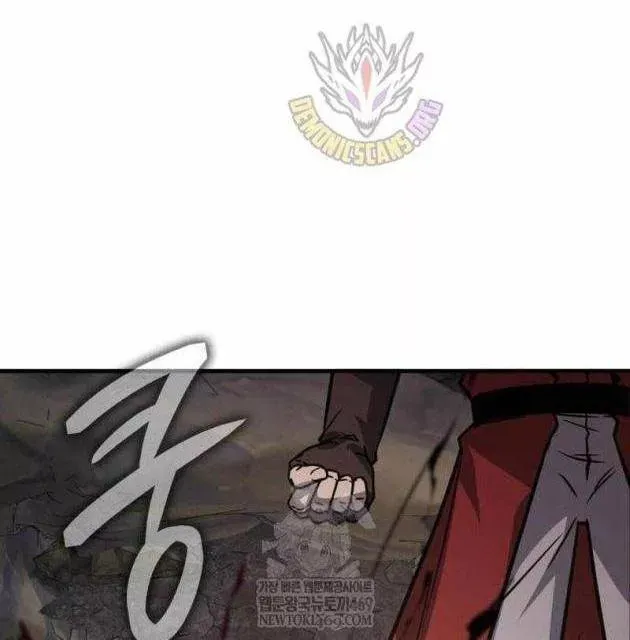 Pháp Sư Thiên Tài Phá Vỡ Giới Hạn Chap 45 - Next Chap 44