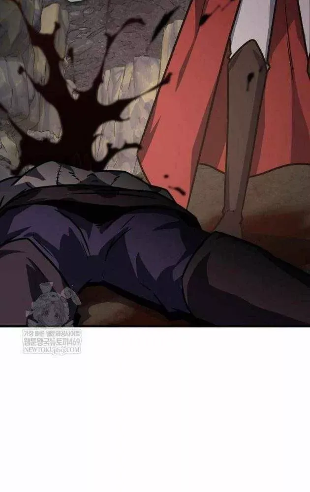 Pháp Sư Thiên Tài Phá Vỡ Giới Hạn Chap 45 - Next Chap 44