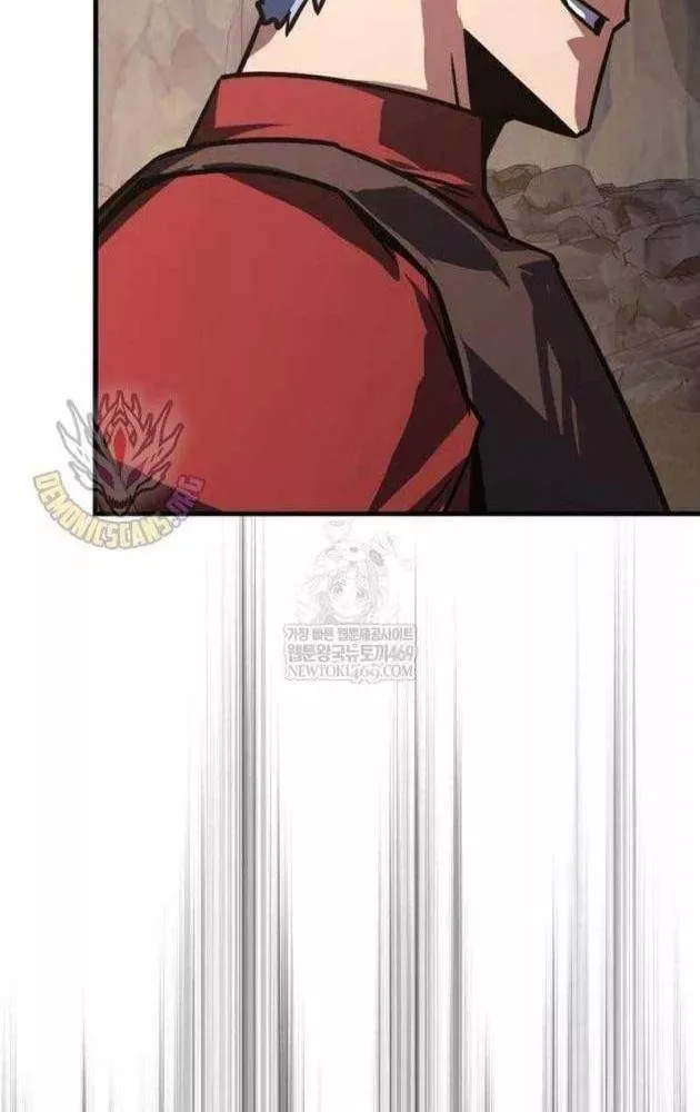 Pháp Sư Thiên Tài Phá Vỡ Giới Hạn Chap 45 - Next Chap 44