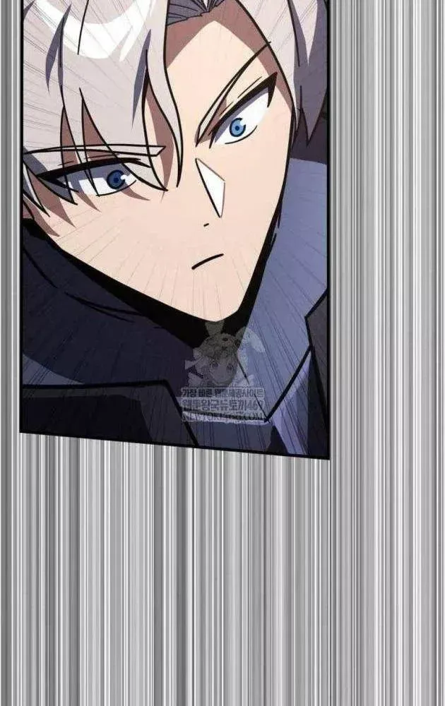 Pháp Sư Thiên Tài Phá Vỡ Giới Hạn Chap 45 - Next Chap 44