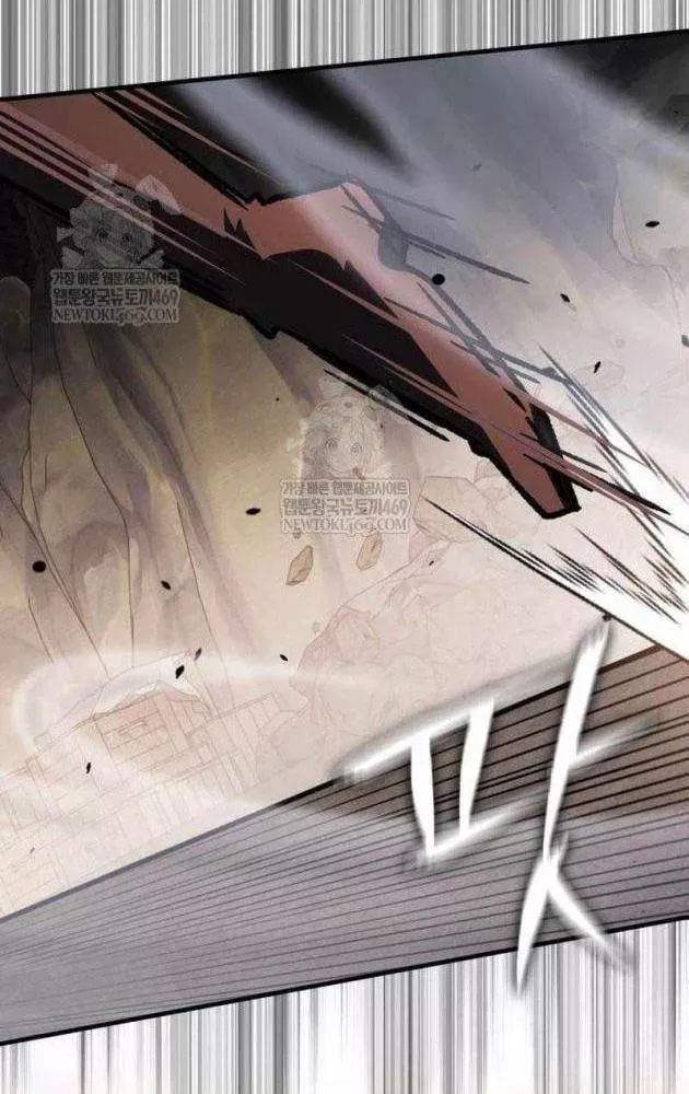 Pháp Sư Thiên Tài Phá Vỡ Giới Hạn Chap 45 - Next Chap 44