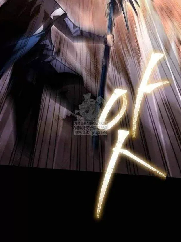 Pháp Sư Thiên Tài Phá Vỡ Giới Hạn Chap 45 - Next Chap 44