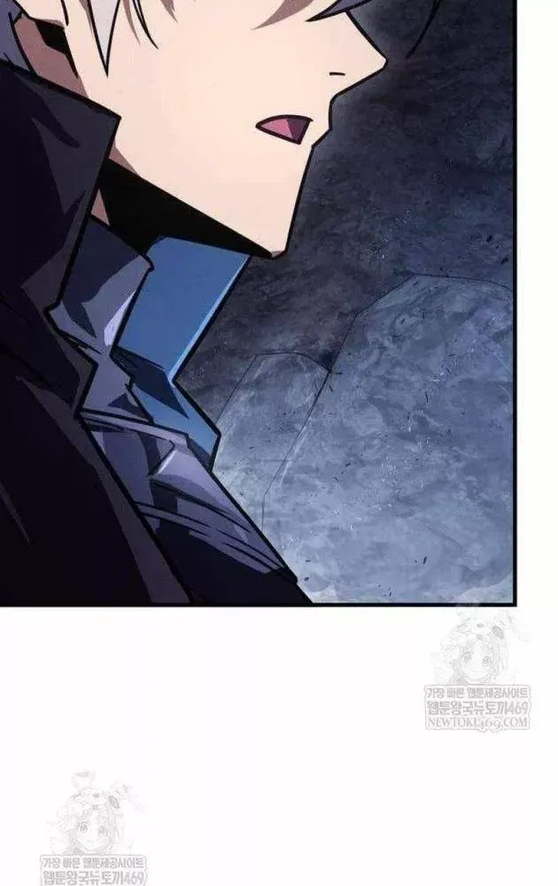 Pháp Sư Thiên Tài Phá Vỡ Giới Hạn Chap 45 - Next Chap 44