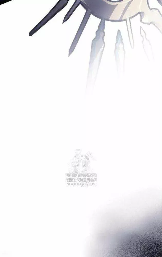 Pháp Sư Thiên Tài Phá Vỡ Giới Hạn Chap 45 - Next Chap 44