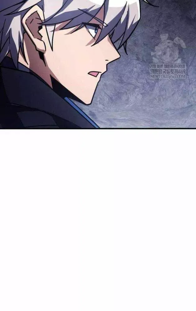 Pháp Sư Thiên Tài Phá Vỡ Giới Hạn Chap 45 - Next Chap 44