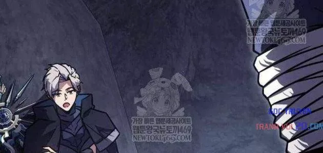 Pháp Sư Thiên Tài Phá Vỡ Giới Hạn Chap 45 - Next Chap 44