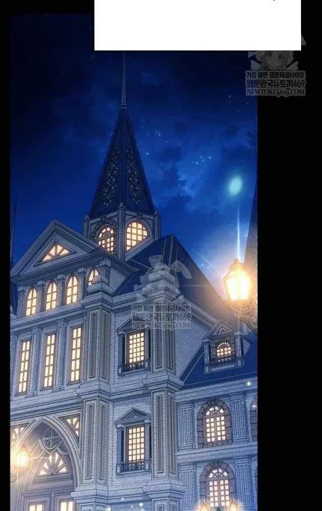 Pháp Sư Thiên Tài Phá Vỡ Giới Hạn Chap 45 - Next Chap 44