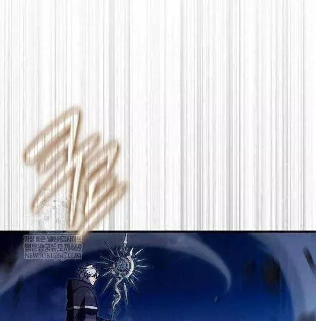 Pháp Sư Thiên Tài Phá Vỡ Giới Hạn Chap 45 - Next Chap 44