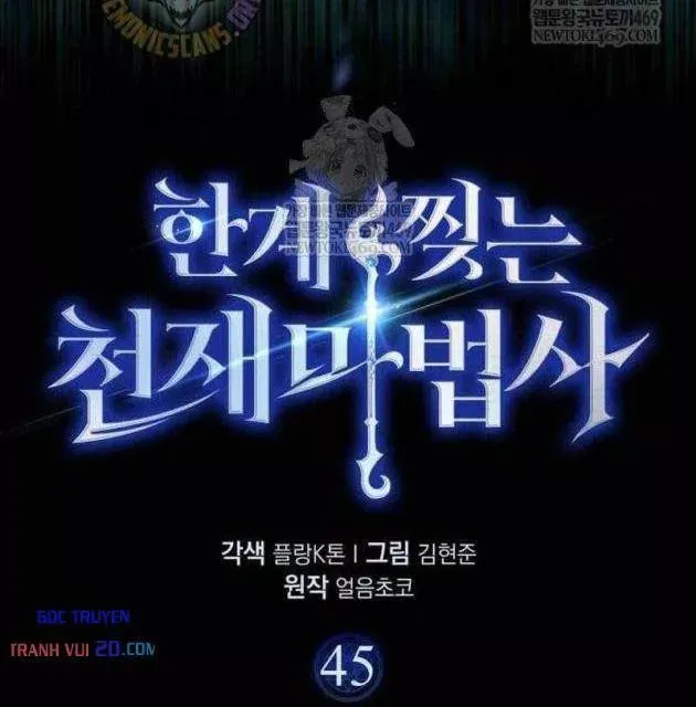 Pháp Sư Thiên Tài Phá Vỡ Giới Hạn Chap 45 - Next Chap 44