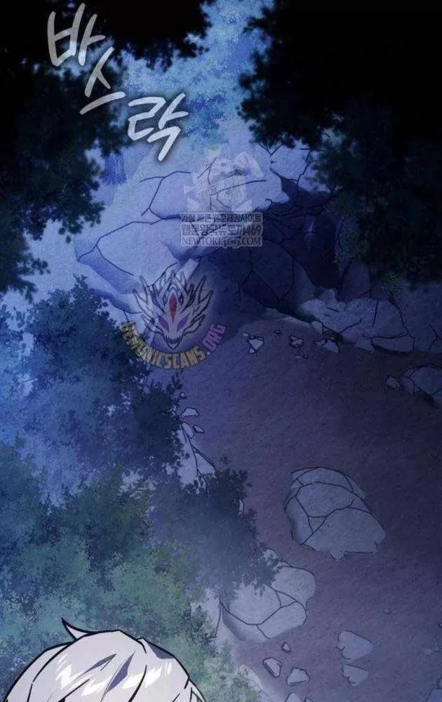 Pháp Sư Thiên Tài Phá Vỡ Giới Hạn Chap 45 - Next Chap 44