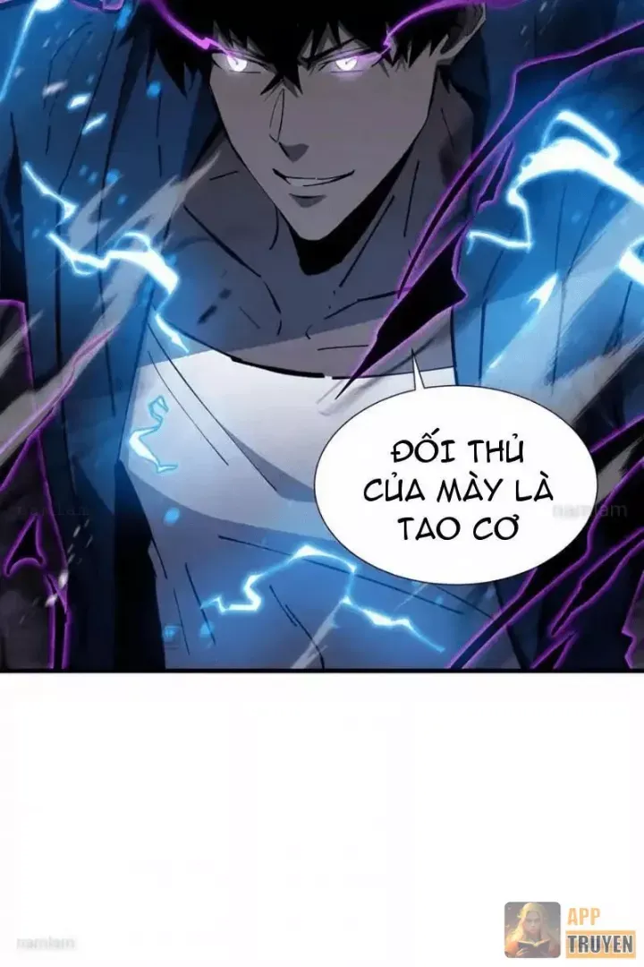 Dị Ngục Bạo Quân: Cái Bóng Của Ta Có Thể Tiến Hóa Vô Hạn Chap 66 - Next Chap 65