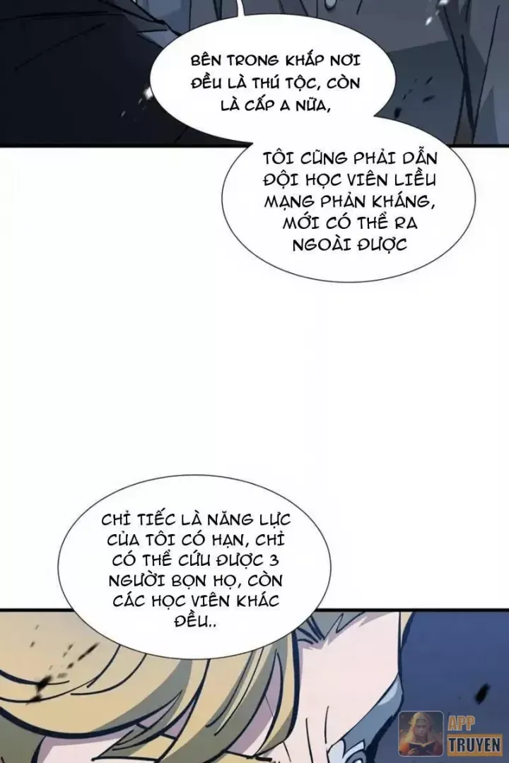 Dị Ngục Bạo Quân: Cái Bóng Của Ta Có Thể Tiến Hóa Vô Hạn Chap 66 - Next Chap 65