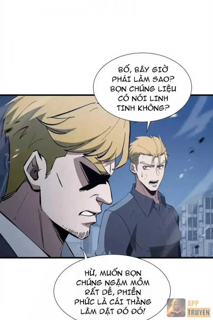 Dị Ngục Bạo Quân: Cái Bóng Của Ta Có Thể Tiến Hóa Vô Hạn Chap 66 - Next Chap 65