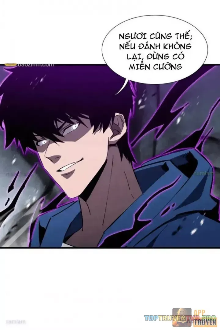 Dị Ngục Bạo Quân: Cái Bóng Của Ta Có Thể Tiến Hóa Vô Hạn Chap 66 - Next Chap 65